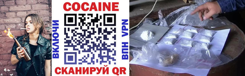 Кокаин Боливия Ржев