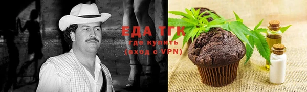a pvp Аркадак