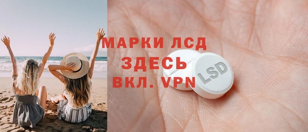 a pvp Аркадак