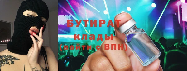 a pvp Аркадак