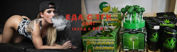 a pvp Аркадак