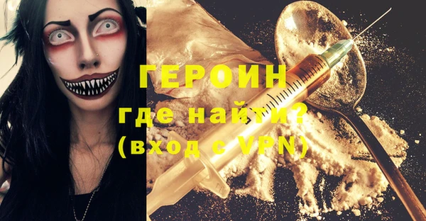 a pvp Аркадак
