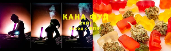 соль курить ск Армянск