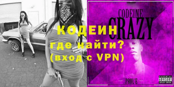 a pvp Аркадак