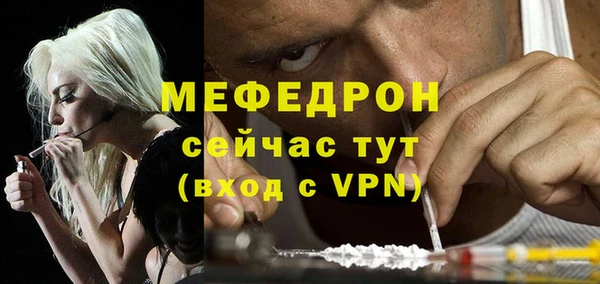 a pvp Аркадак