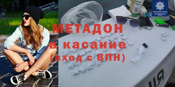 a pvp Аркадак