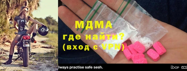 a pvp Аркадак
