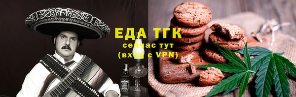 a pvp Аркадак