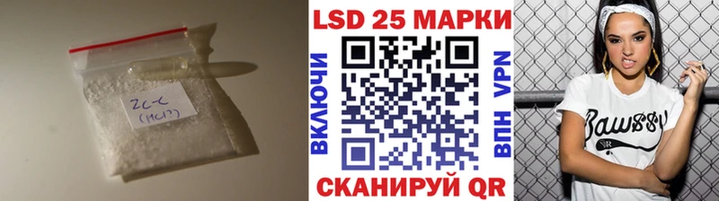 купить наркотики сайты  Ржев  Лсд 25 экстази ecstasy 